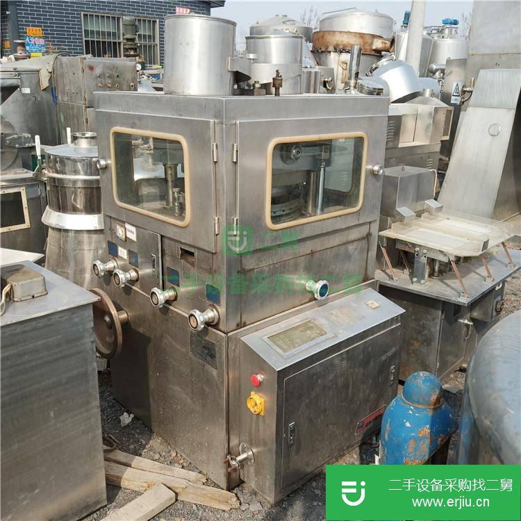 山東出售二手9成新壓片機