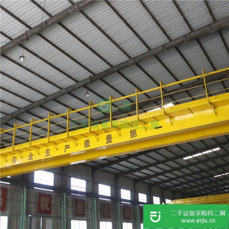 山東出售二手萬力雙主梁橋式起重機(jī)