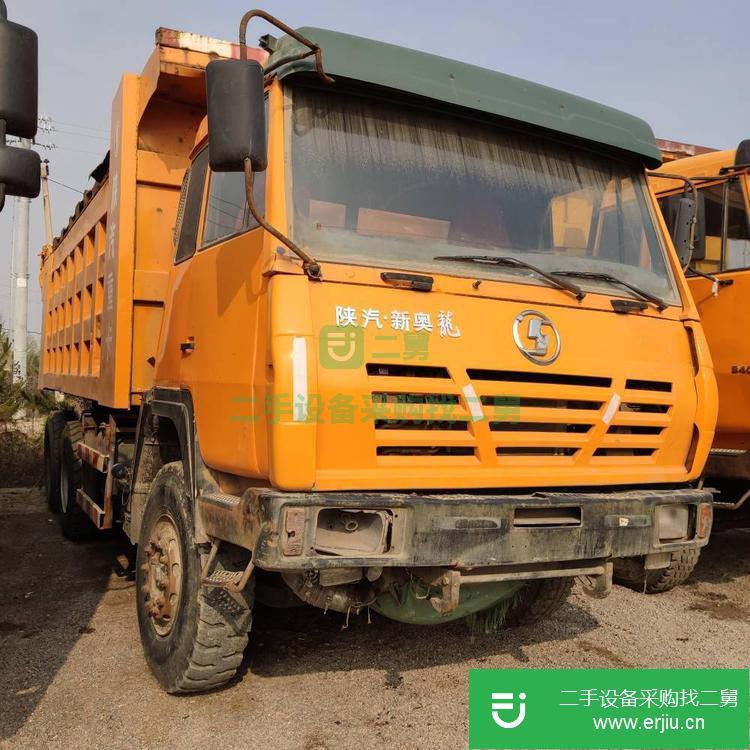 山西出售二手廂式工程自卸車