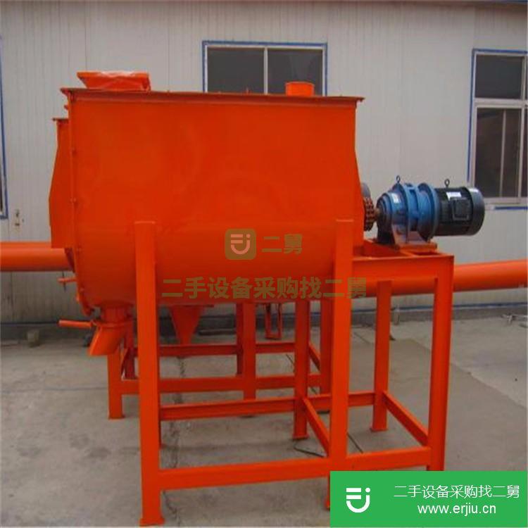 云南出售二手螺帶式U型攪拌機(jī)