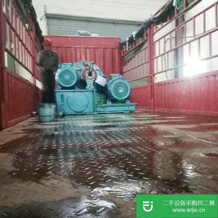 湖北出售二手臥螺離心機