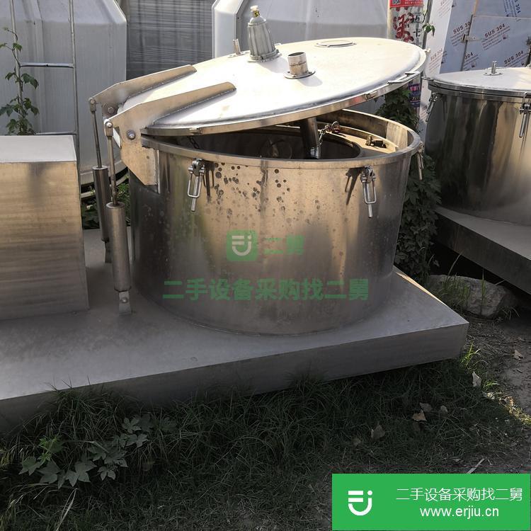 山東出售二手平板吊帶離心機(jī)