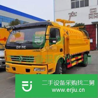 山東出售二手清洗吸污車