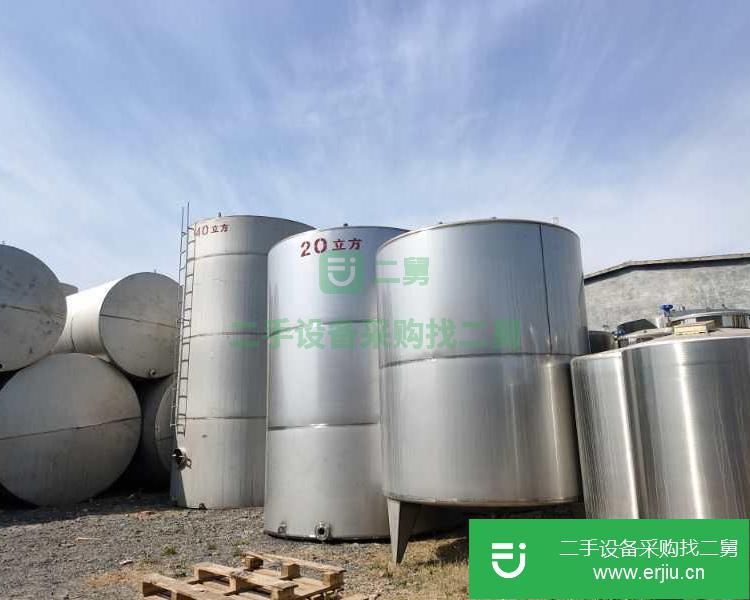 山東出售二手梁山中吉立式化工儲罐