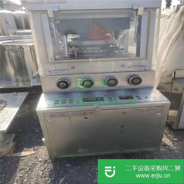 山東出售二手壓片機八成新