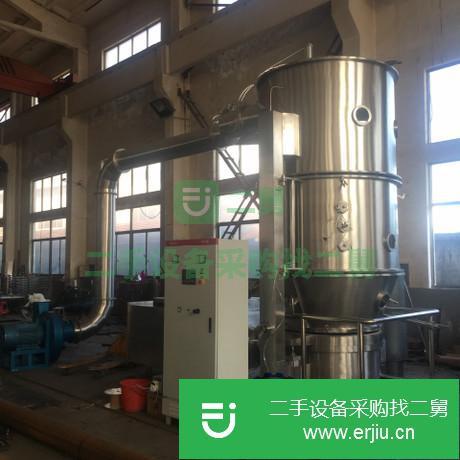 江蘇出售二手120型高效沸騰干燥機