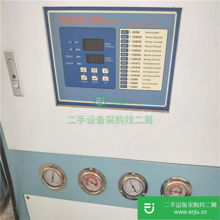 廣東出售二手冷水機  九成新 1萬左右