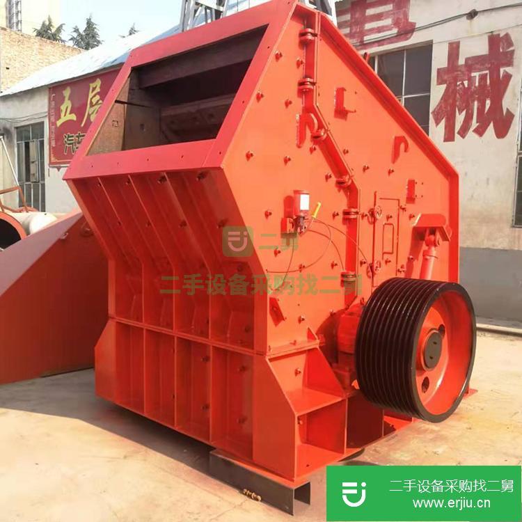 河南出售二手源德PF-1212型反擊式礦山破碎機