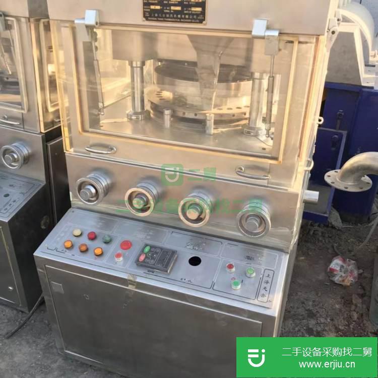 山東出售二手壓片機  九成新