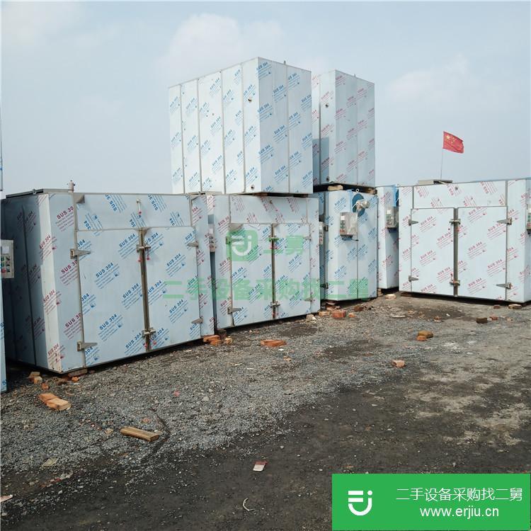 山東濟寧出售二手不銹鋼熱風循環烘箱