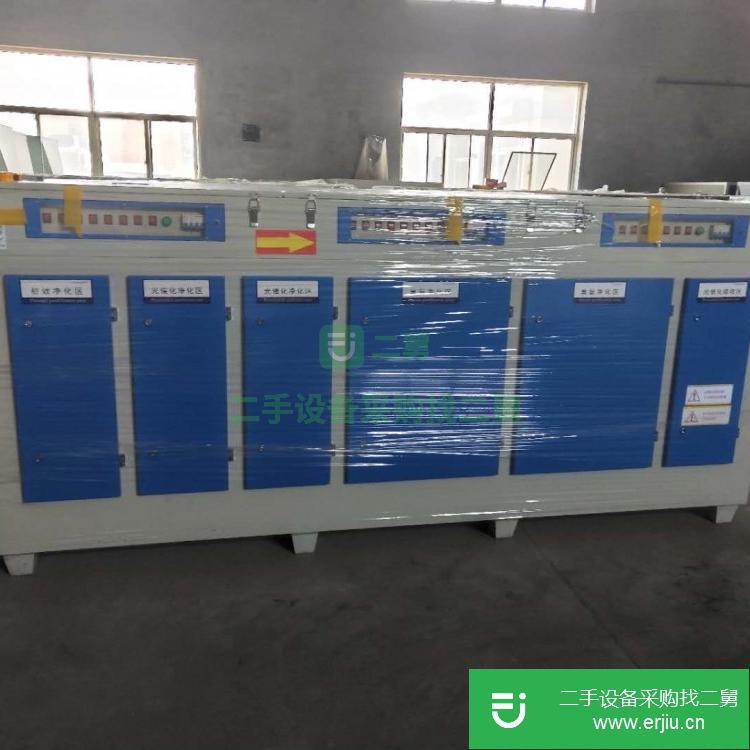 天津出售二手工業廢氣處理設備