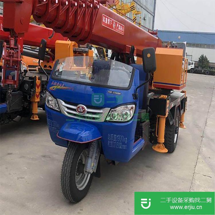 山東濟寧出售二手0025三輪吊車