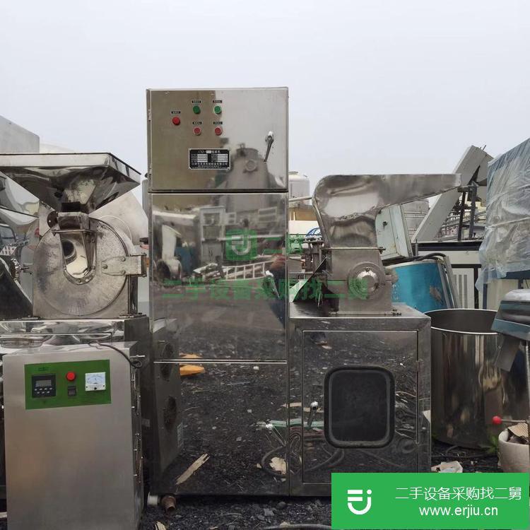 山東濟寧出售二手渦輪吸塵粉碎機
