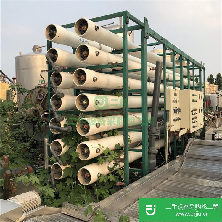 山東出售二手雙級水處理設備