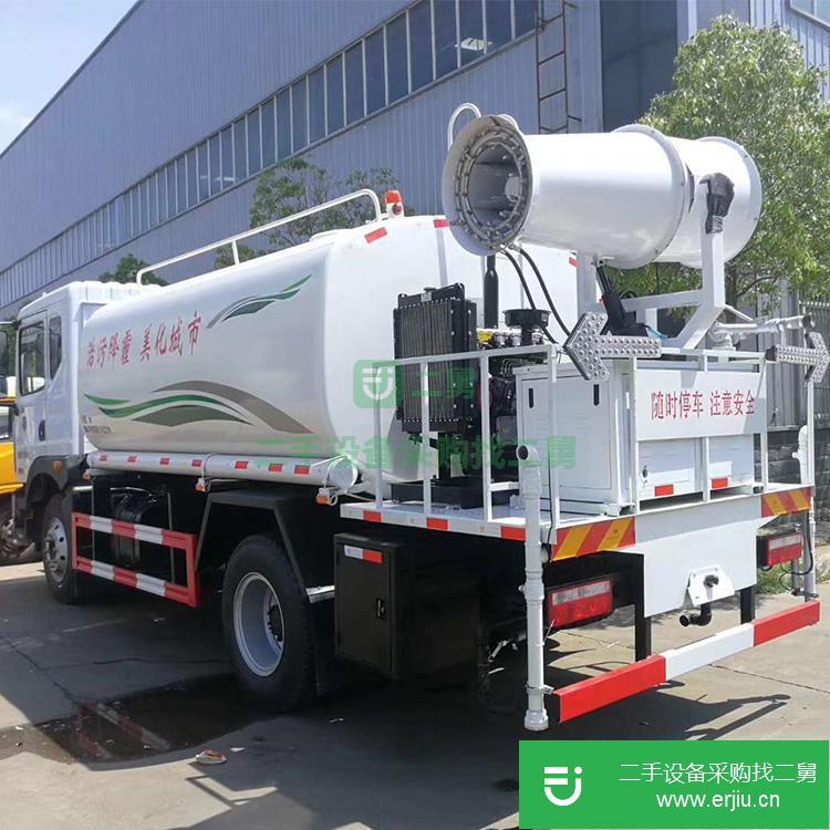 山東出售二手大型多功能霧炮灑水車