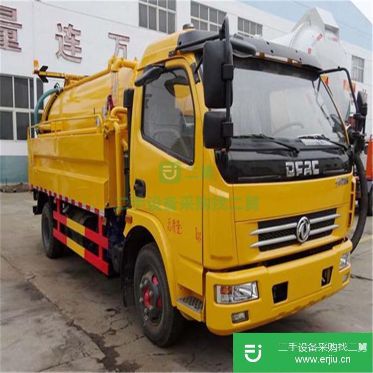 山東出售二手高壓清洗車