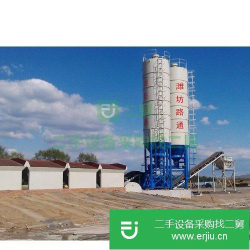 山東濟寧出售二手混凝土攪拌站