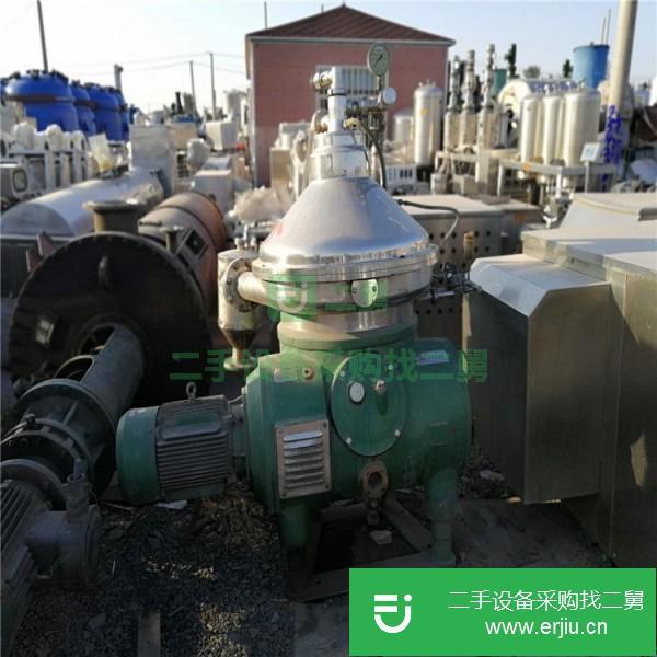 山東出售二手蝶式離心機