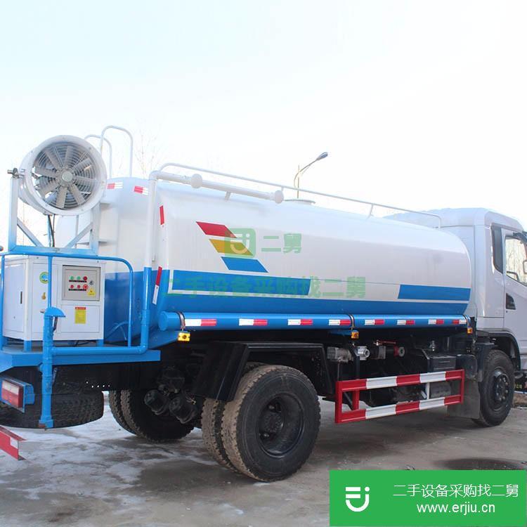 山東出售二手霧炮灑水車