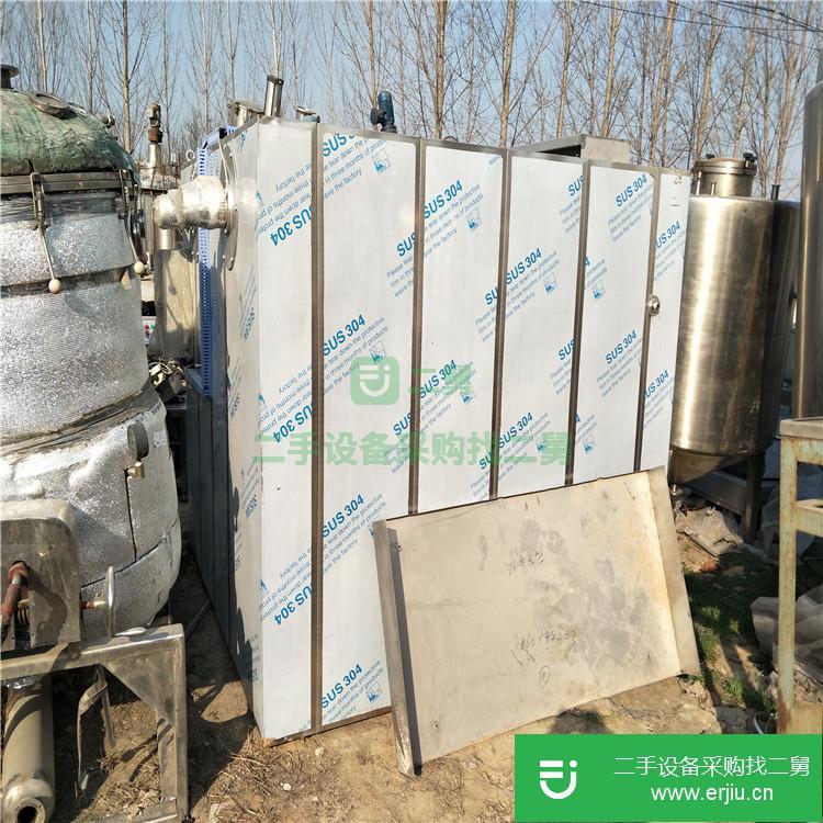 山東出售二手化工干燥箱