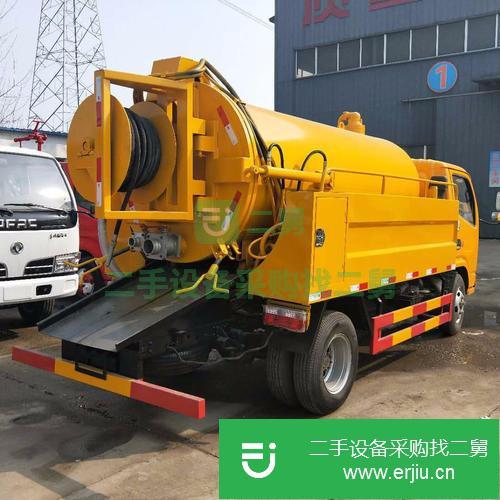 山東出售二手清洗吸污車