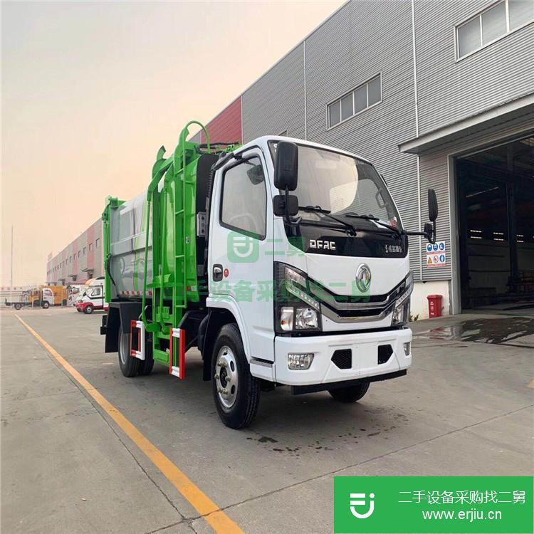 湖北出售二手自卸式環保垃圾車
