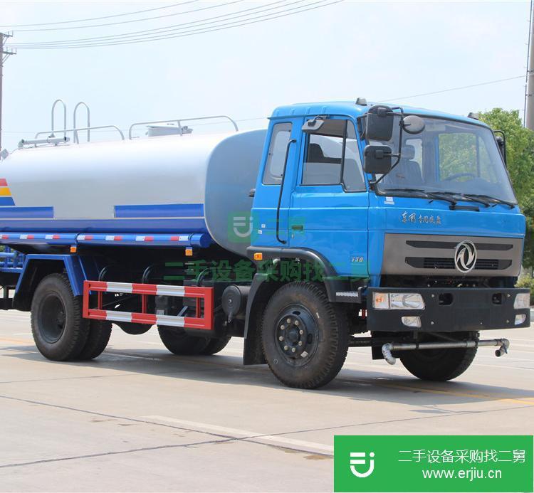 湖北出售東風15噸多功能噴霧二手灑水車