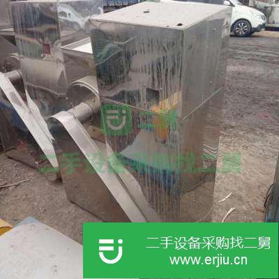 山東出售二手粉碎機