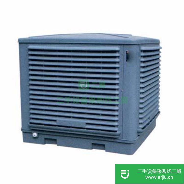 山東出售二手冷風機九成新