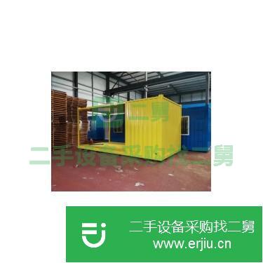 重慶出售二手集裝箱