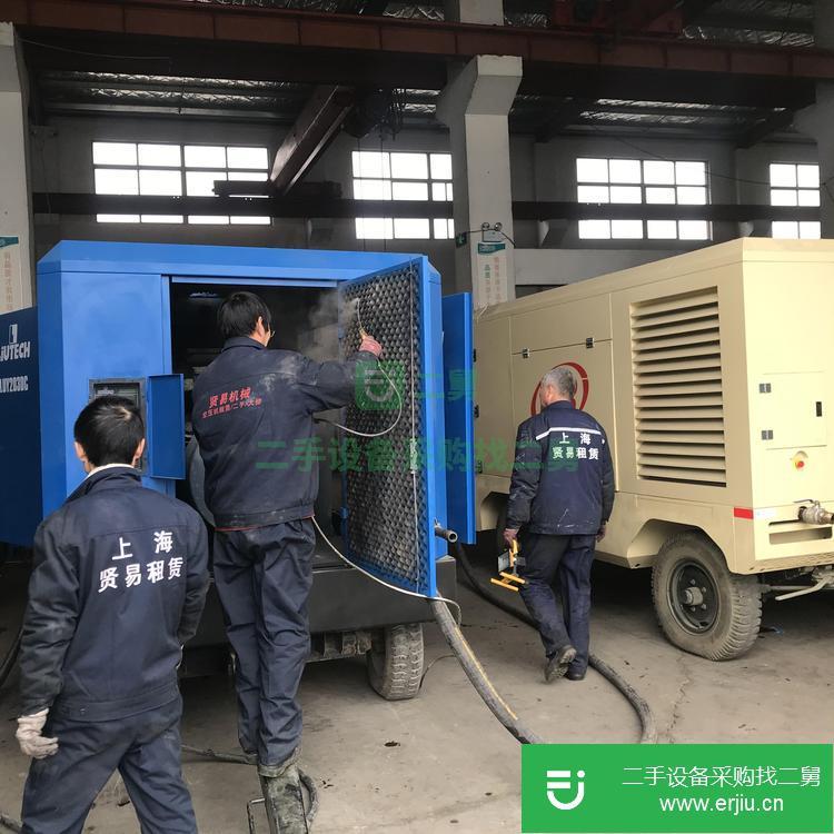 上海出售二手ATLAS/阿特拉斯 GA250空壓機(jī)