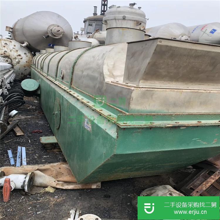 山東出售二手振動流化床式干燥機