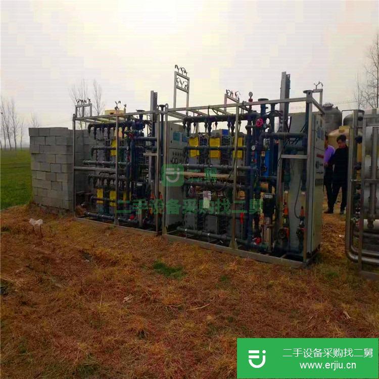 出售二手水處理設備 九成新