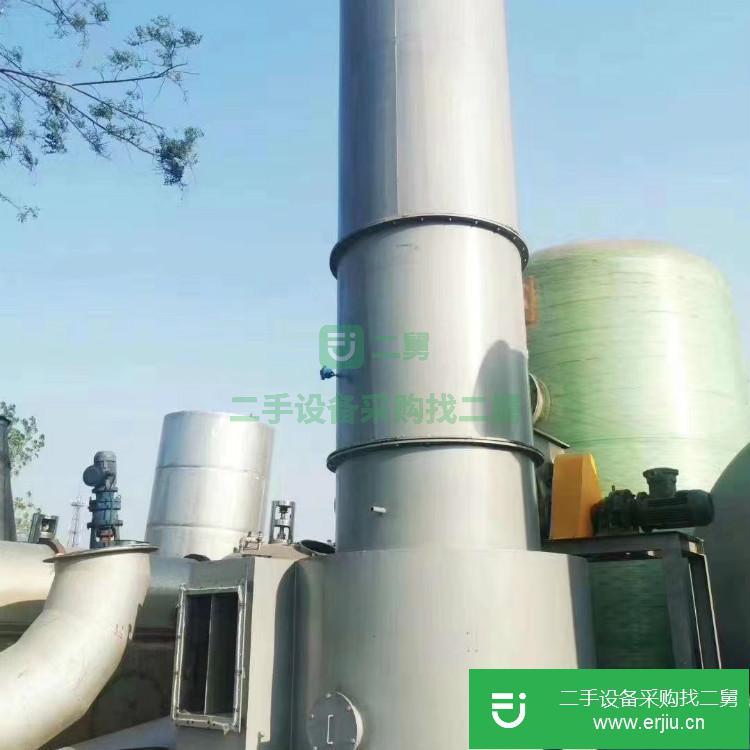 山東濟(jì)寧出售二手盤式干燥機(jī)