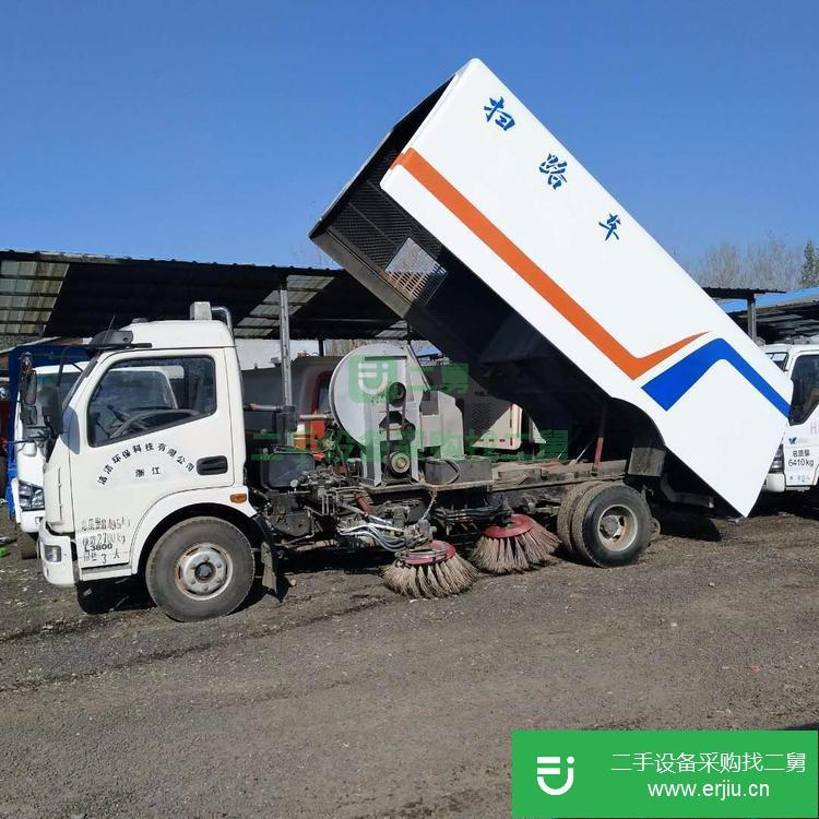 山東出售二手高壓清洗掃路車