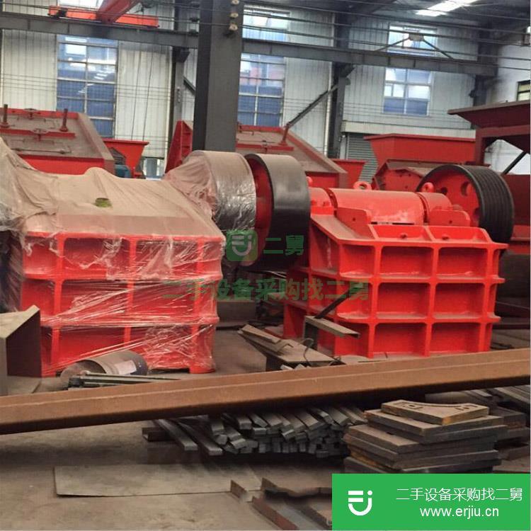 河南出售二手顎式破碎機(jī)