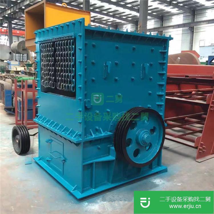 河南出售二手環錘式破碎機 九成新