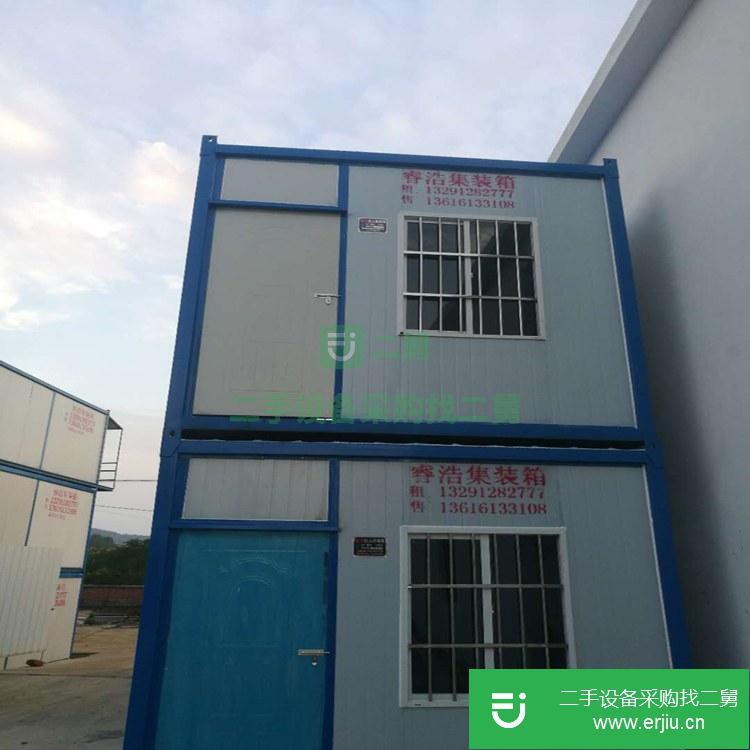 江蘇南京出售二手集裝箱
