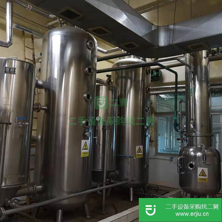 山東出售二手廢水處理濃縮蒸發器