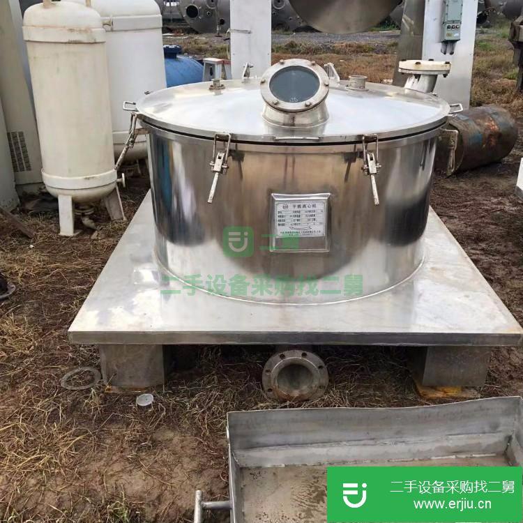 山東出售二手平板式離心機   九成新 2萬左右