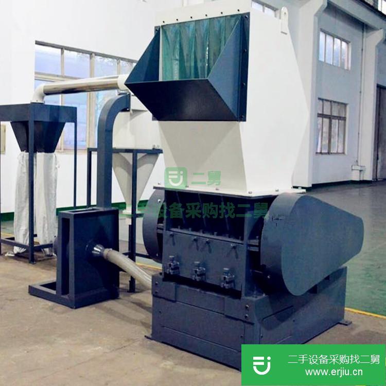 河南鄭州出售二手小型塑料破碎機(jī)