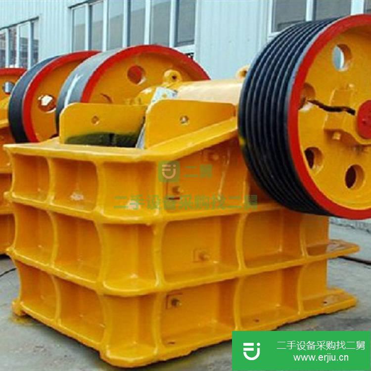 河南出售二手顎式破碎機