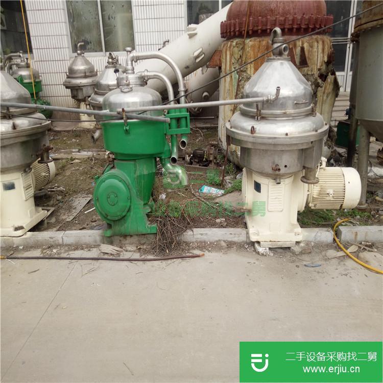 山東出售鑫旺二手管式離心機