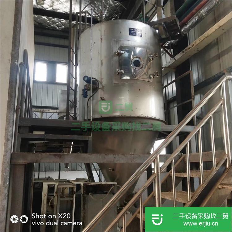 山東出售二手臥式干燥機(jī)