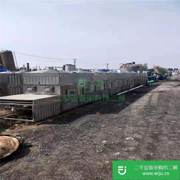 山東出售二手微波干燥機