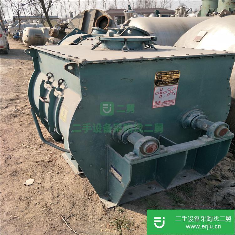山東出售二手高速混合機