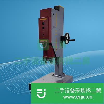 上海出售二手超聲波塑料焊接機(jī)