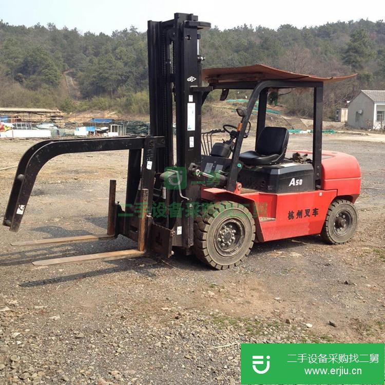 安徽出售二手抱夾合力叉車 九成新