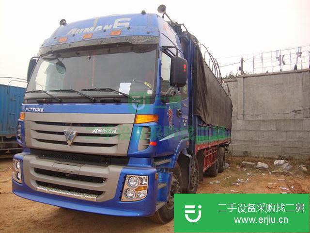 江西宜春出售二手貨車