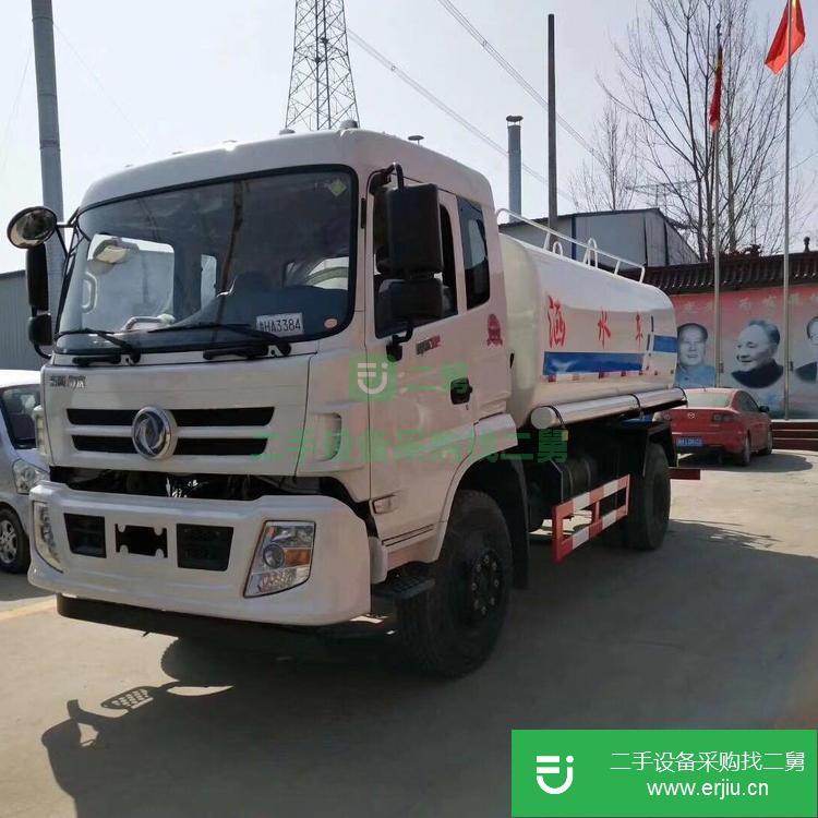 山東出售二手大型灑水車
